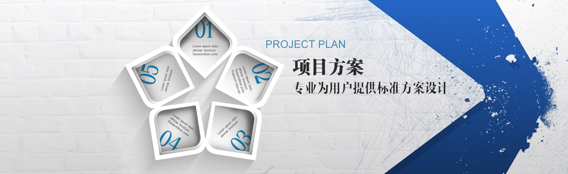 不銹鋼工作臺水池柜banner